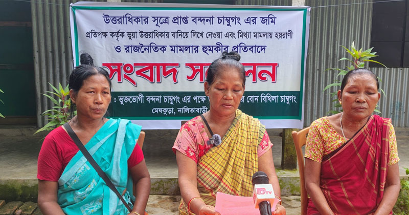 নালিতাবাড়ীতে গারো আদিবাসী নারীর জমি আত্মসাতের অভিযোগ