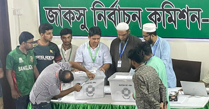 ছবি: প্রতিনিধি