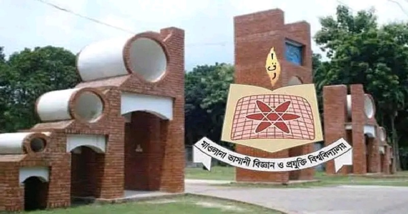 ছবি: প্রতিনিধি
