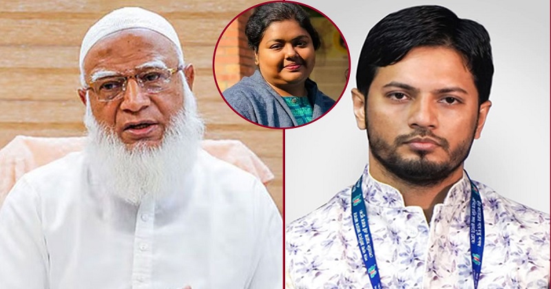 সংগৃহীত ছবি