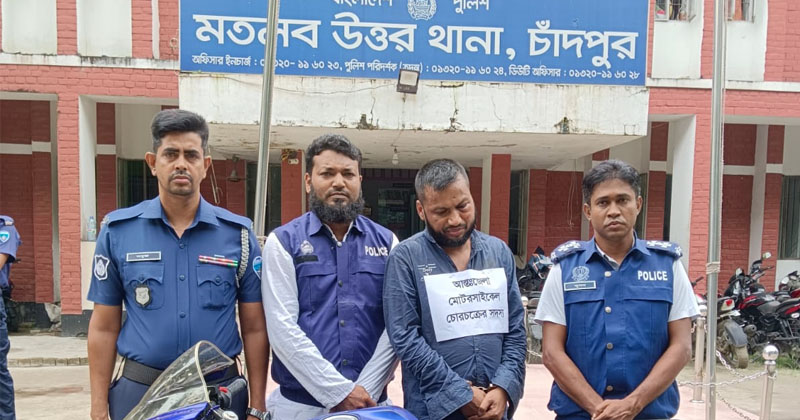 ছবি: প্রতিনিধি