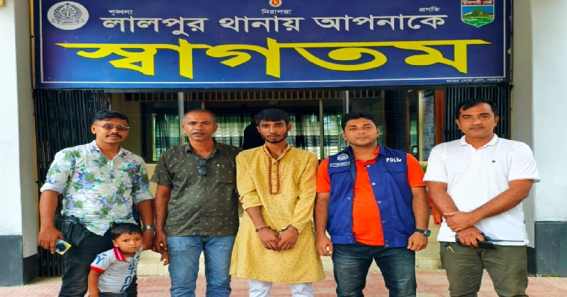 লালপুরে শিশু উদ্ধার, যুবক গ্রেফতার