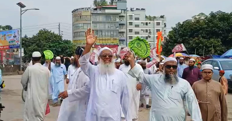 ছবি : খোলা কাগজ