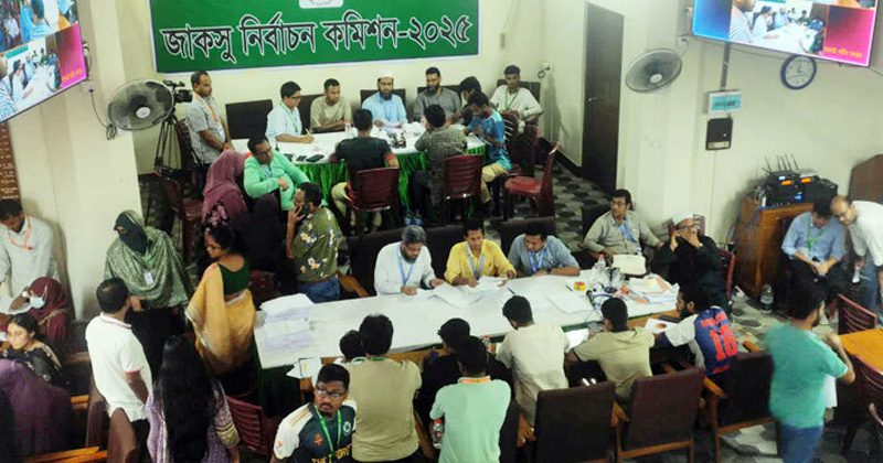 ছবি: প্রতিনিধি