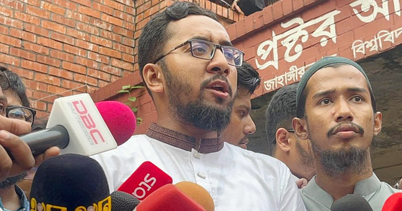 ছবি: প্রতিনিধি