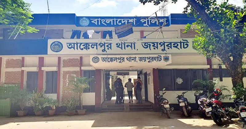 ছবি: প্রতিনিধি