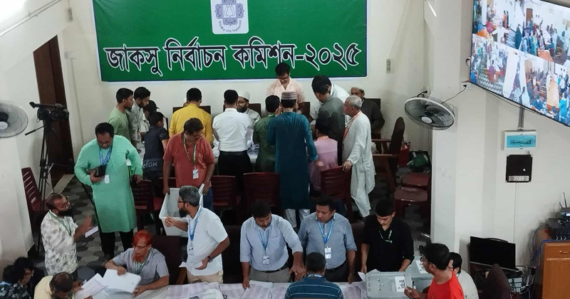 ছবি: প্রতিনিধি
