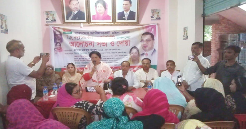 ছবি: প্রতিনিধি