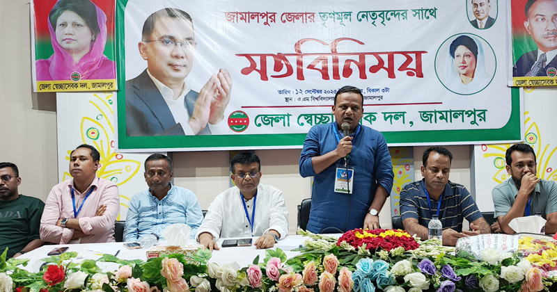 ছবি: প্রতিনিধি