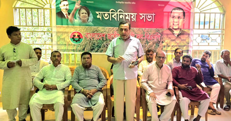 ছবি: প্রতিনিধি