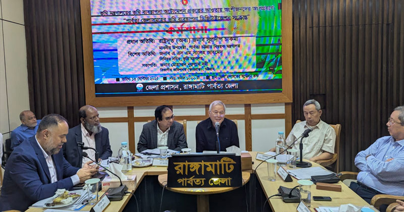 ছবি: প্রতিনিধি