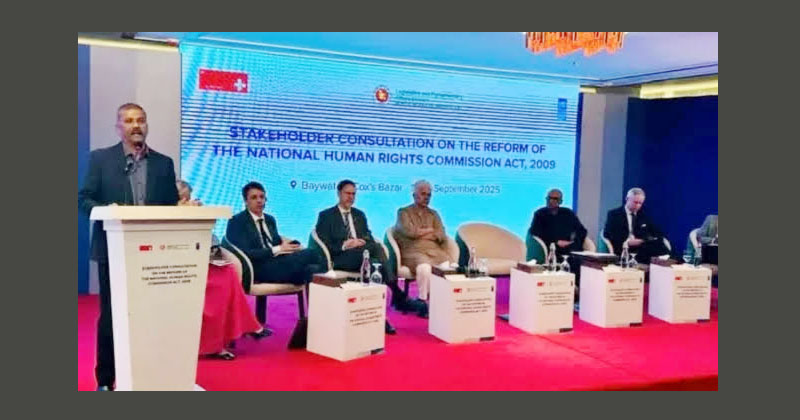 আওয়ামী লীগের আমলে মানবাধিকার রক্ষার পরিবর্তে লঙ্ঘন করা হত