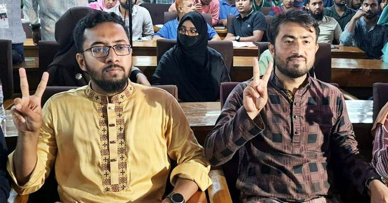 জাকসু নির্বাচনে বিজয়ী হলেন যারা