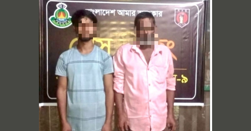 ছবি: প্রতিনিধি
