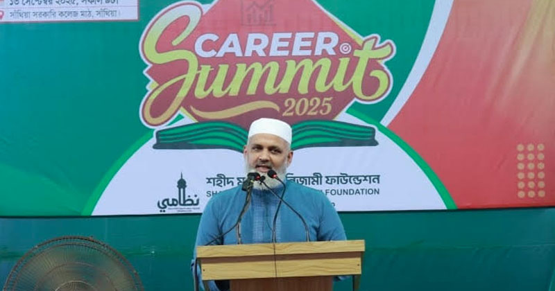 ছবি: প্রতিনিধি