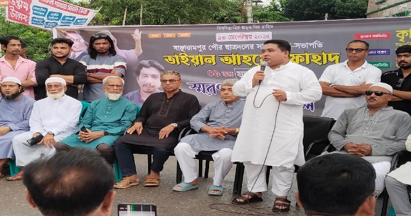 ছবি: প্রতিনিধি