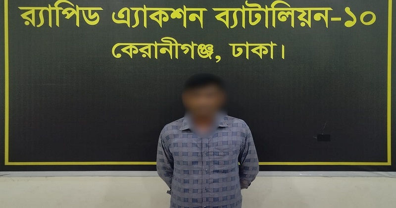 ছবি: প্রতিনিধি