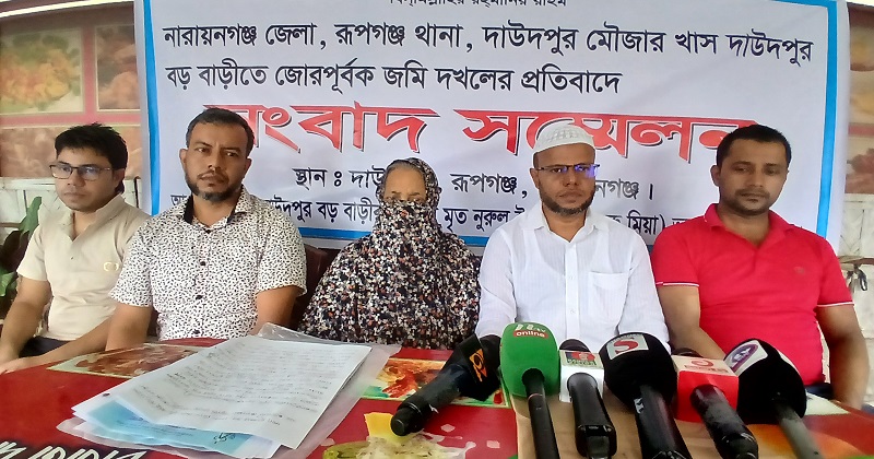 ছবি: প্রতিনিধি