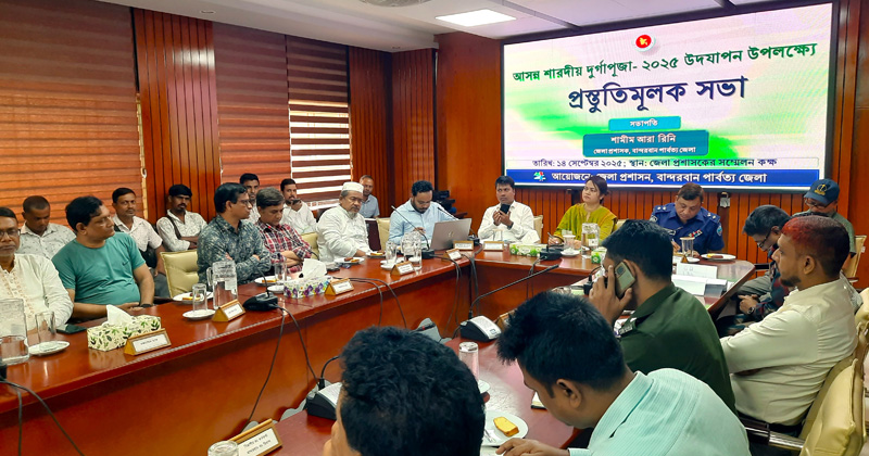 ছবি: প্রতিনিধি