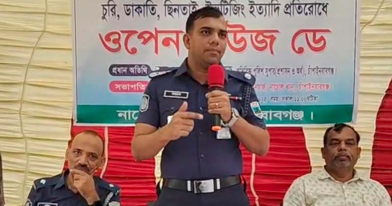 ছবি: প্রতিনিধি