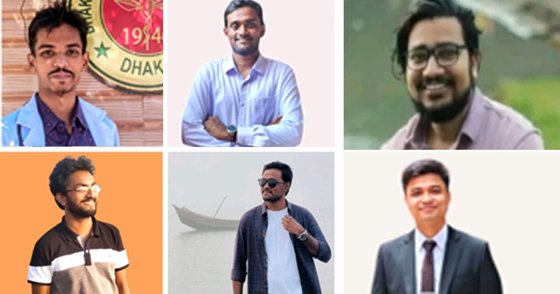 ছবি: প্রতিনিধি