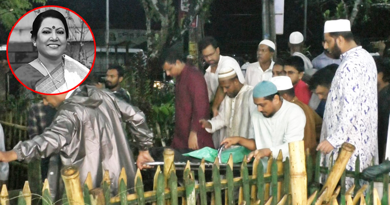 বাবা-মায়ের কবরে শায়িত হলেন ফরিদা পারভীন