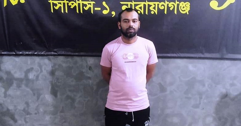 শরীয়তপুরে চোখ উপড়ে হত্যা চেষ্টা মামলার প্রধান আসামি গ্রেফতার