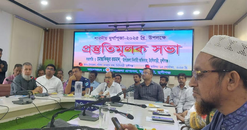 ছবি: প্রতিনিধি