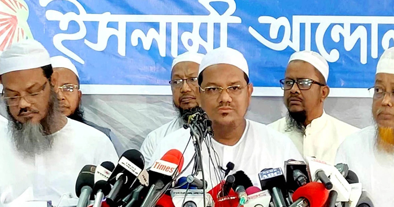 ছবি: প্রতিনিধি