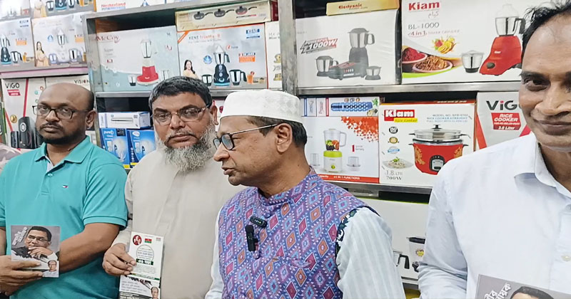 ছবি: প্রতিনিধি