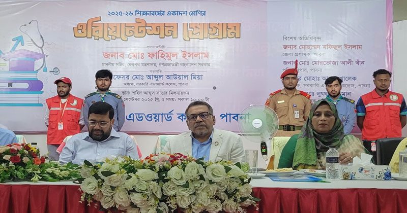 পড়াশোনার পাশাপাশি নৈতিকতায় নিজেদেরকে সমৃদ্ধ করতে হবে : রেল সচিব