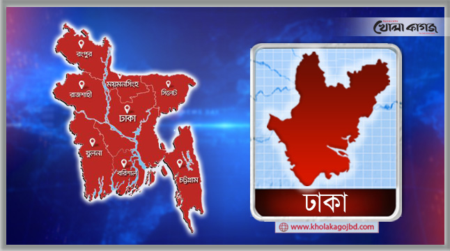 ফাইল ছবি