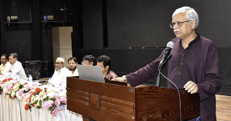 ছবি : খোলা কাগজ