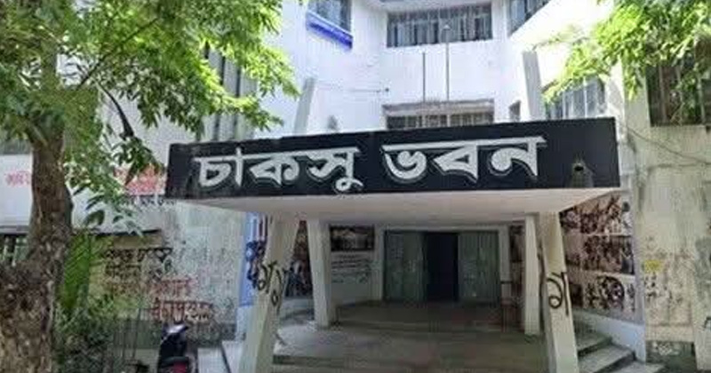 ছবি: প্রতিনিধি