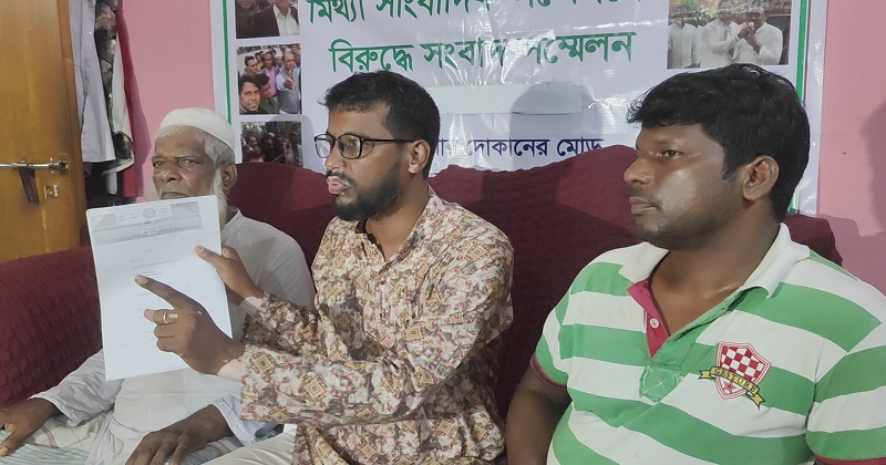 ছবি: প্রতিনিধি