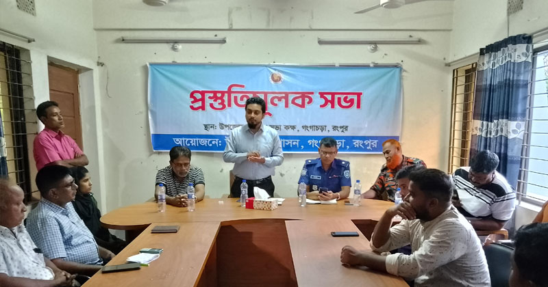 ছবি: প্রতিনিধি