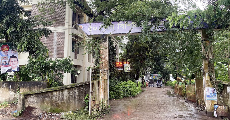 ছবি: প্রতিনিধি