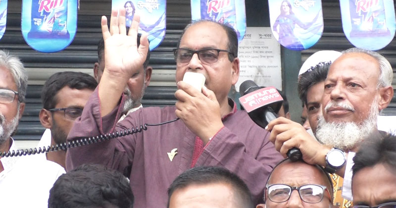 ছবি: প্রতিনিধি