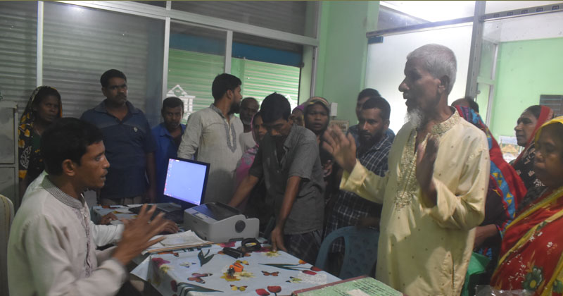 ছবি: প্রতিনিধি
