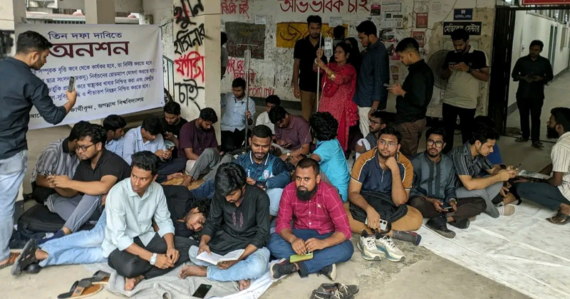 ছবি: প্রতিনিধি