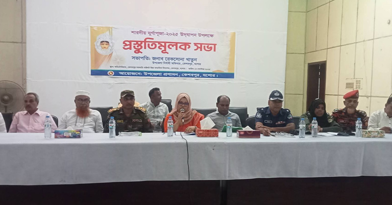 ছবি: প্রতিনিধি