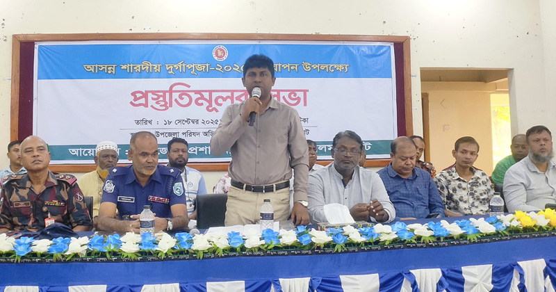 ছবি: প্রতিনিধি