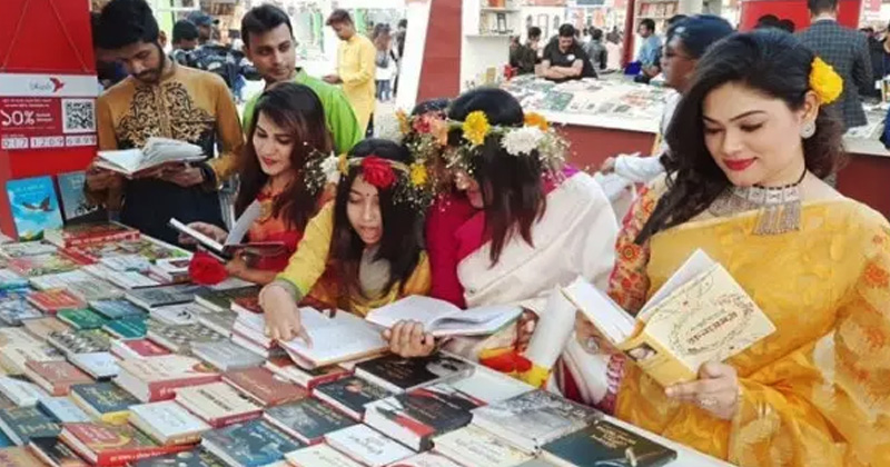 বইমেলা-২০২৬ শুরু হবে ১৭ ডিসেম্বর