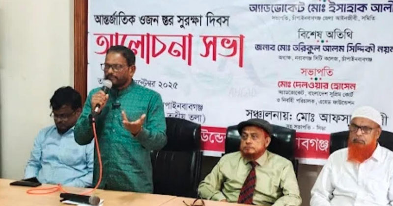 ছবি: প্রতিনিধি