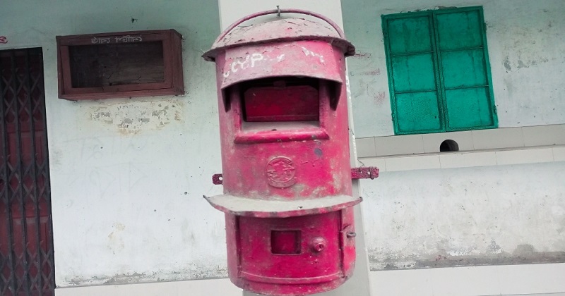 ছবি: প্রতিনিধি