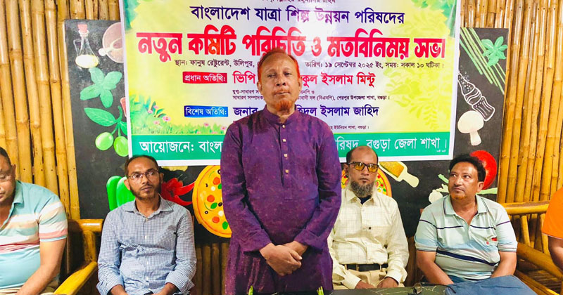 ছবি: প্রতিনিধি