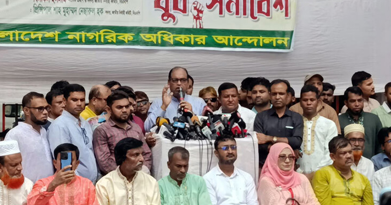 সুষ্ঠু নির্বাচন দিলে আ. লীগের করুণ পরিণতি হতো না