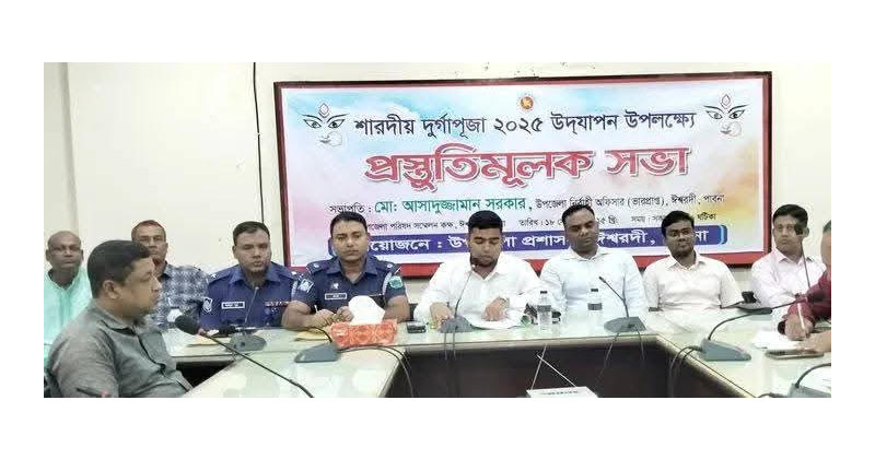 ছবি: প্রতিনিধি