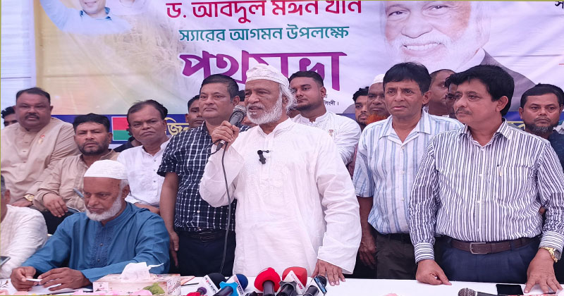 ছবি: প্রতিনিধি