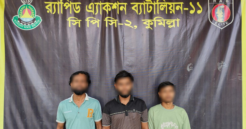 চোর সন্দেহে যুবককে আটকে কুকুর লেলিয়ে নির্যাতন, গ্রেফতার ৩